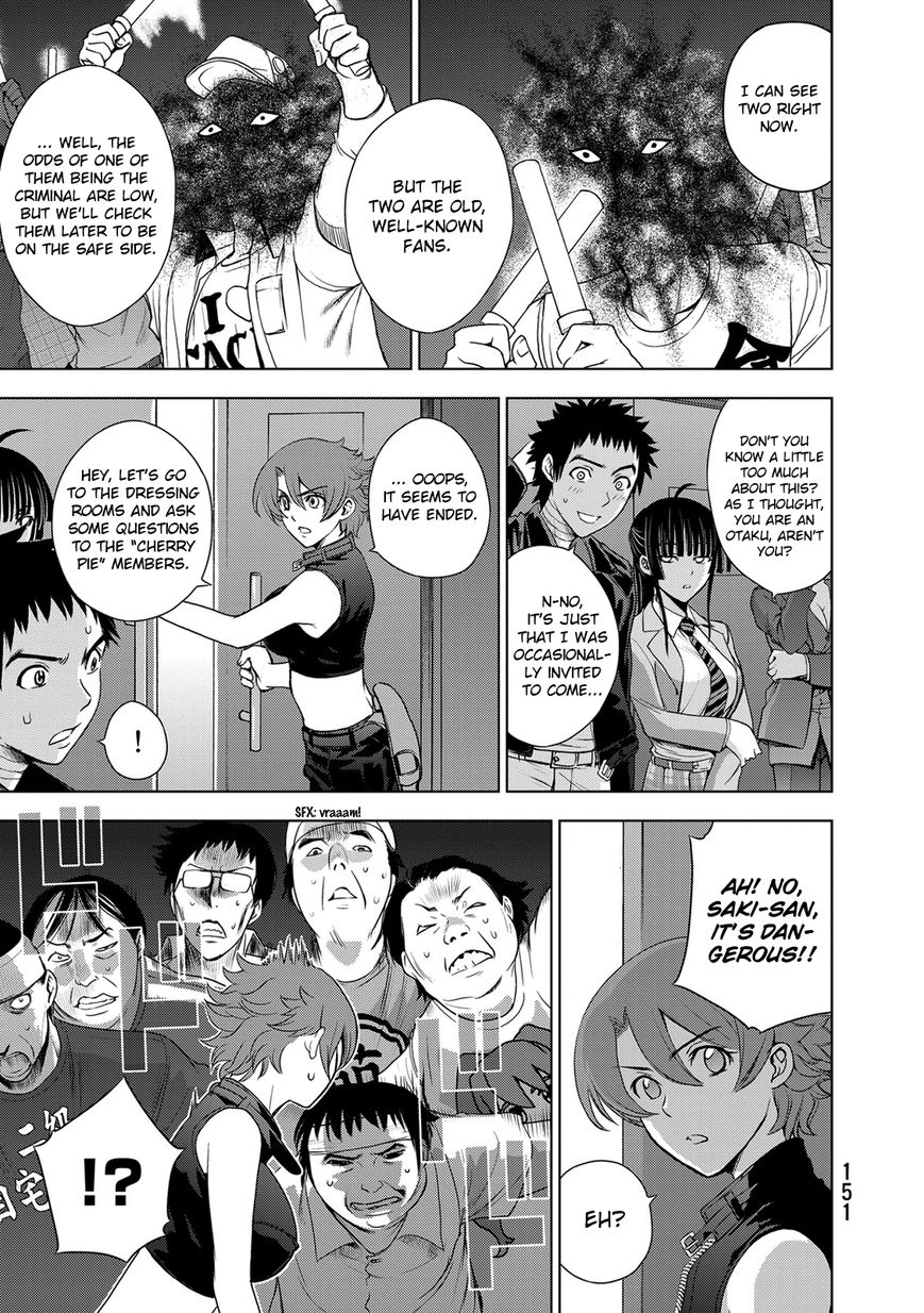 Deathtopia Chapter 29 page 7 - Chapter 29 : Idols and Bombs