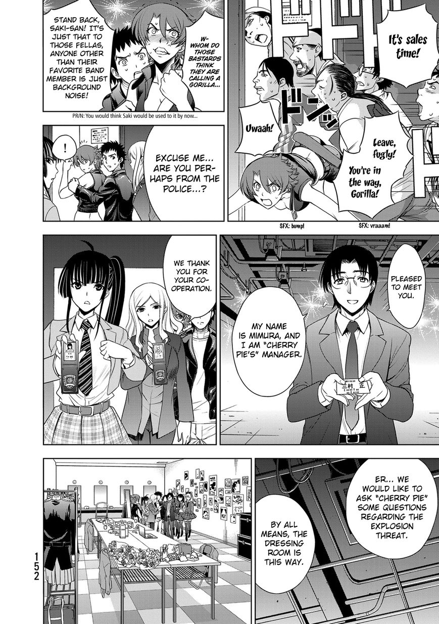 Deathtopia Chapter 29 page 8 - Chapter 29 : Idols and Bombs