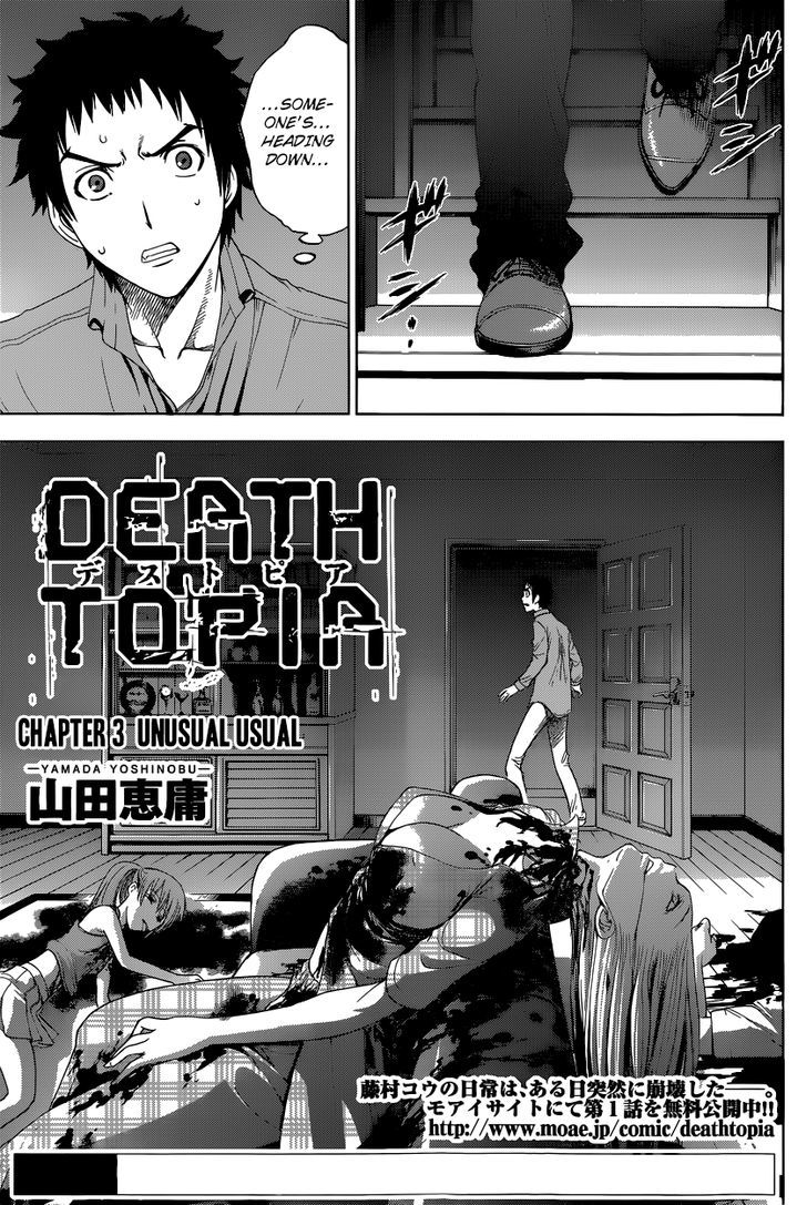Deathtopia Chapter 3 page 1 - Chapter 3 : Unusual Usual