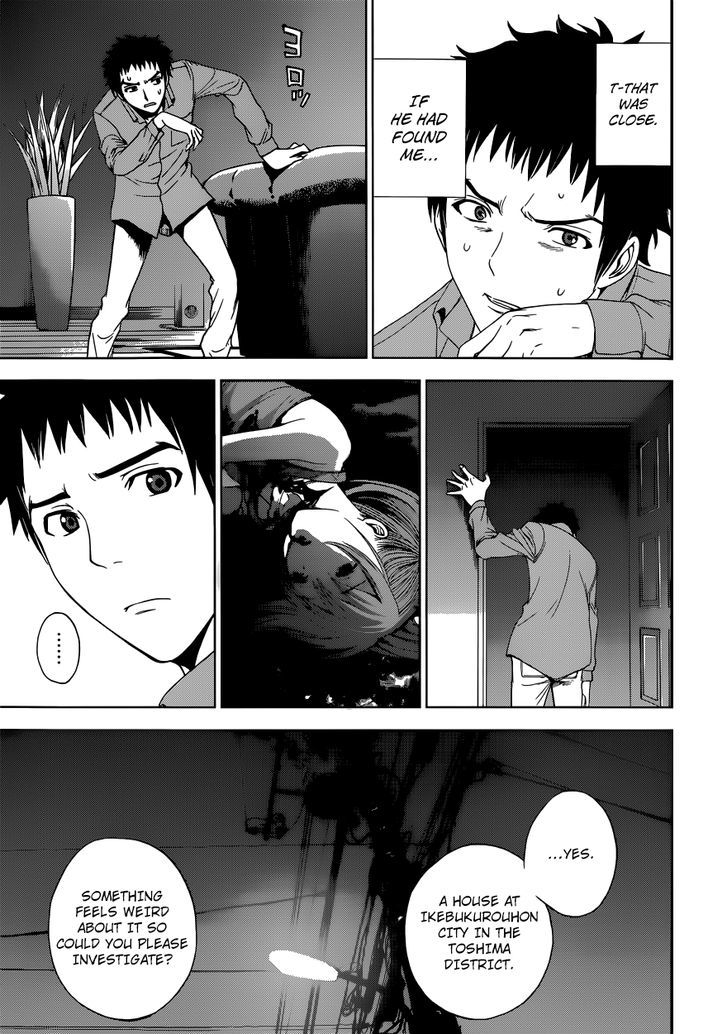 Deathtopia Chapter 3 page 12 - Chapter 3 : Unusual Usual