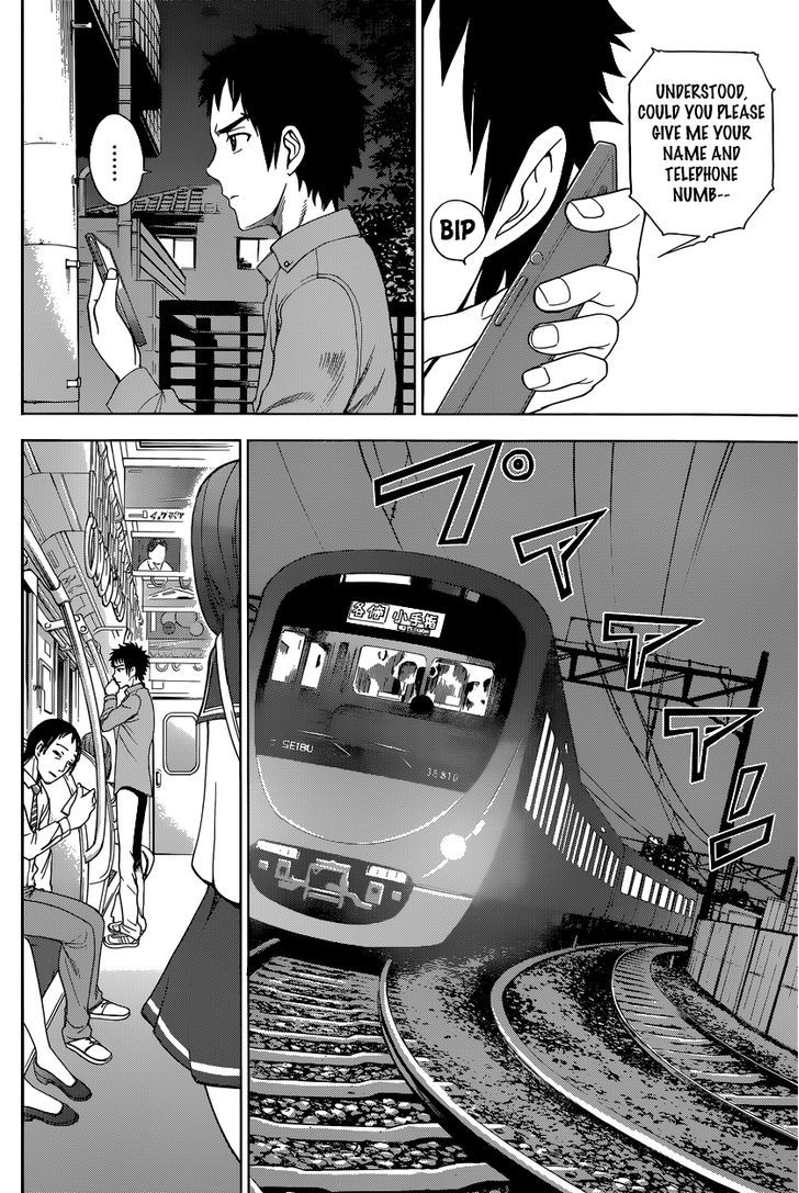 Deathtopia Chapter 3 page 13 - Chapter 3 : Unusual Usual