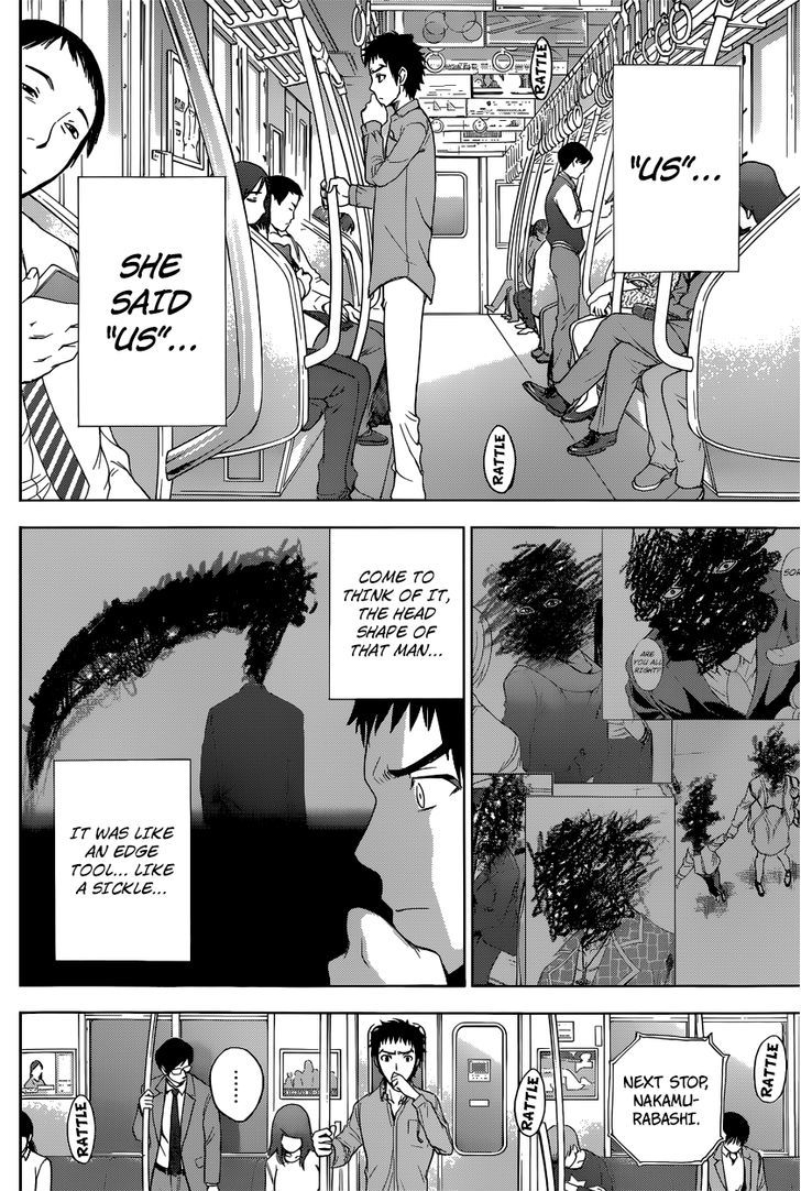 Deathtopia Chapter 3 page 15 - Chapter 3 : Unusual Usual