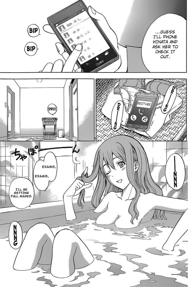 Deathtopia Chapter 3 page 18 - Chapter 3 : Unusual Usual