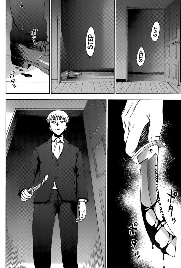 Deathtopia Chapter 3 page 3 - Chapter 3 : Unusual Usual