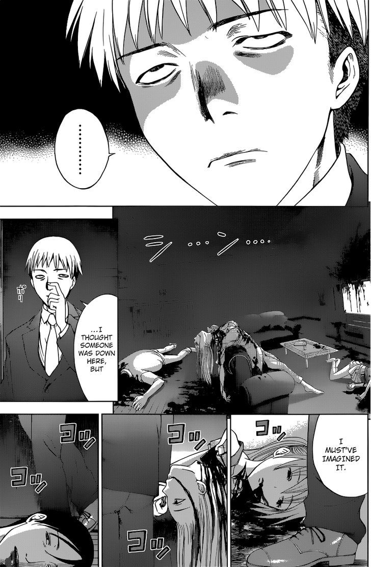 Deathtopia Chapter 3 page 4 - Chapter 3 : Unusual Usual