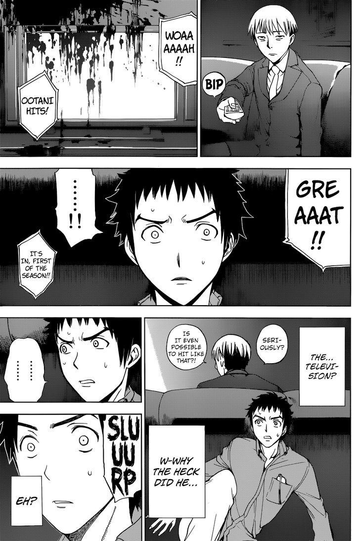 Deathtopia Chapter 3 page 8 - Chapter 3 : Unusual Usual