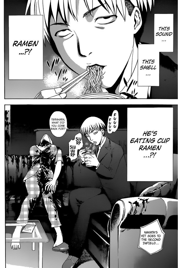 Deathtopia Chapter 3 page 9 - Chapter 3 : Unusual Usual
