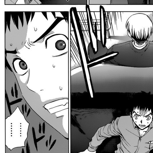 Deathtopia Chapter 3 : Unusual Usual cover