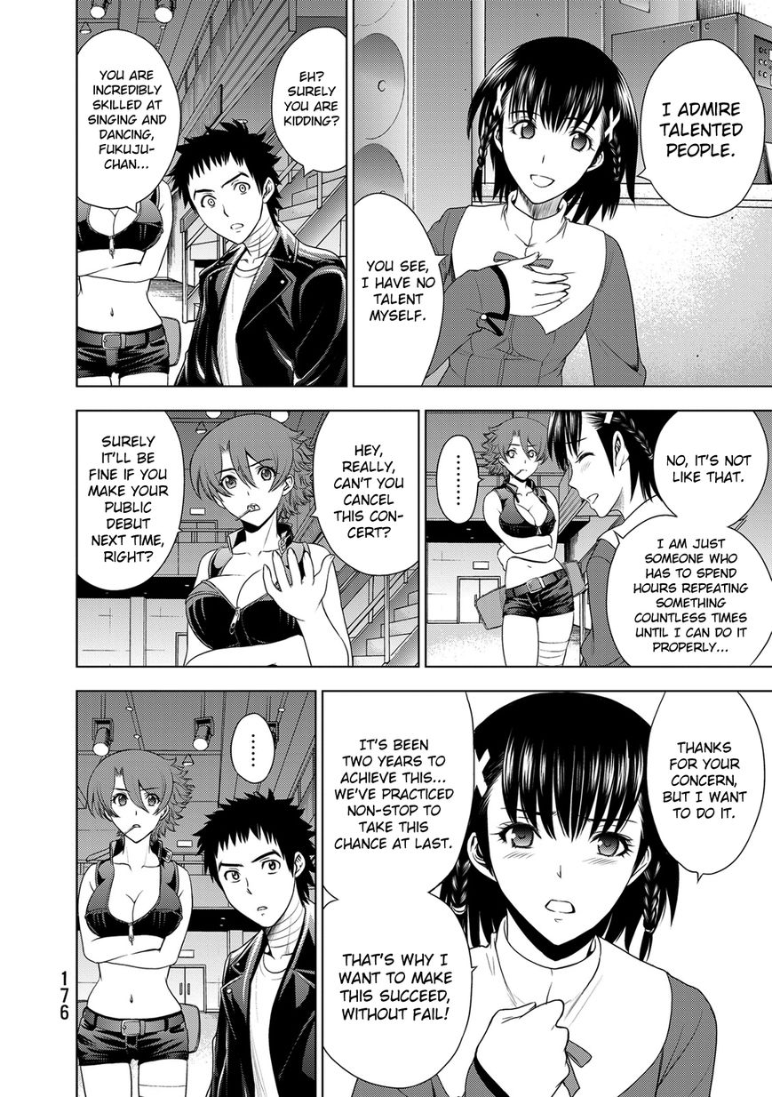 Deathtopia Chapter 30 page 10 - Chapter 30 : Dreaming Girls