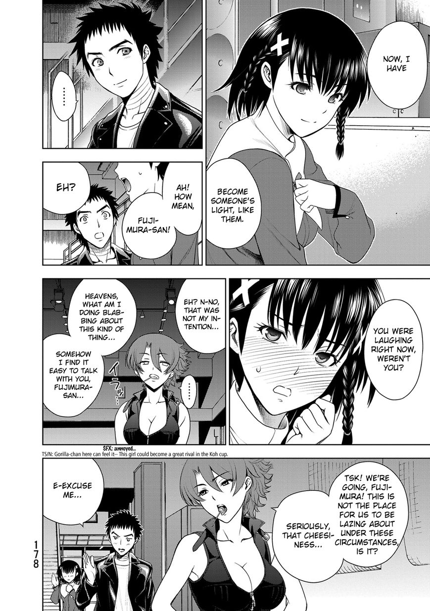 Deathtopia Chapter 30 page 12 - Chapter 30 : Dreaming Girls