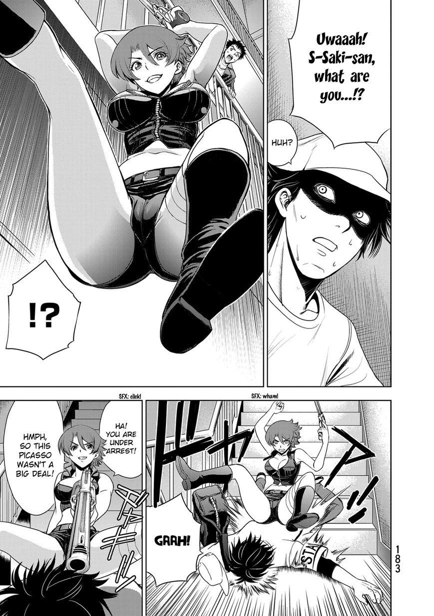 Deathtopia Chapter 30 page 17 - Chapter 30 : Dreaming Girls