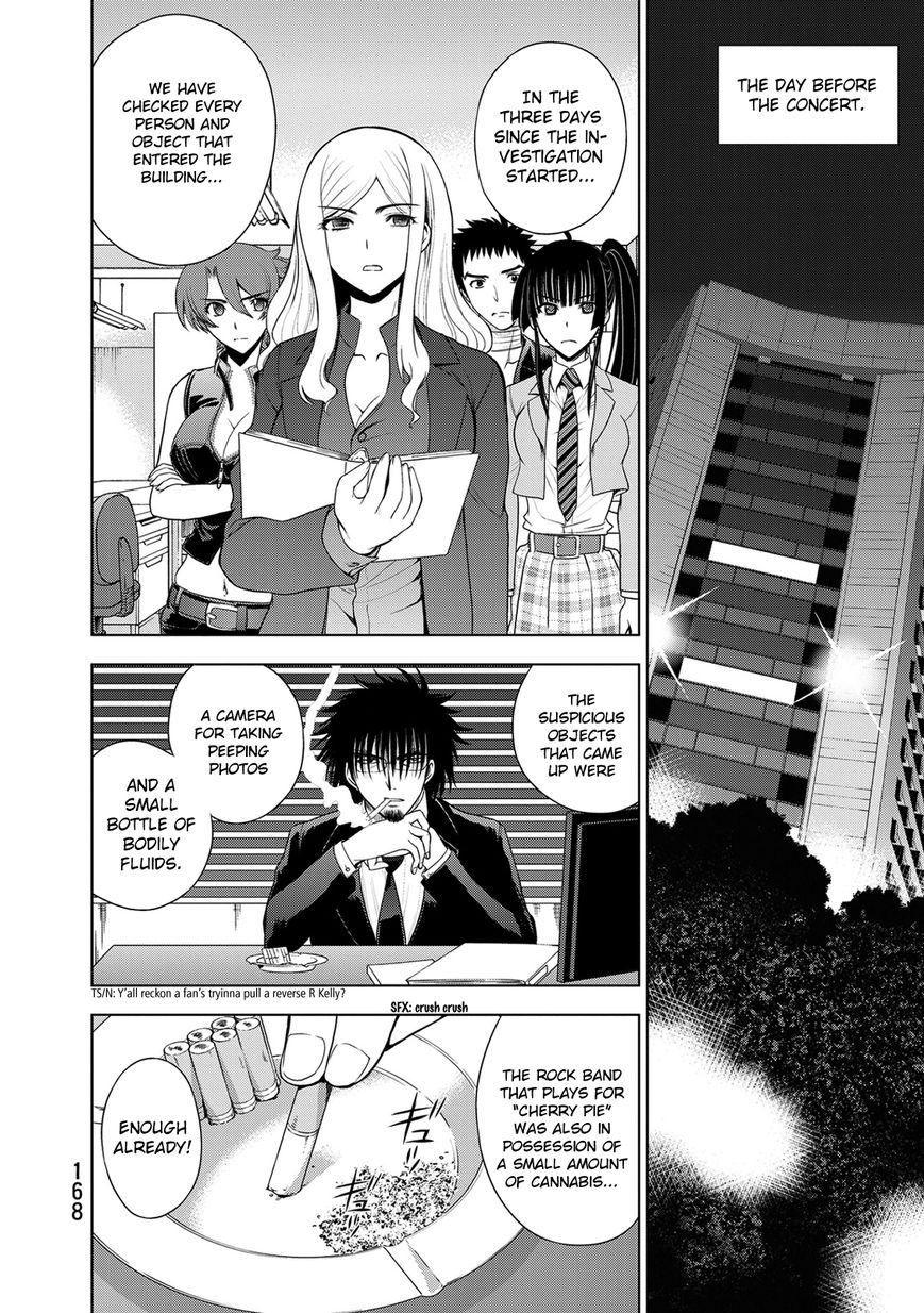 Deathtopia Chapter 30 page 2 - Chapter 30 : Dreaming Girls