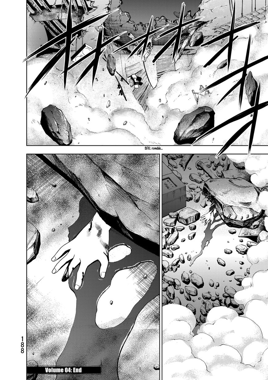 Deathtopia Chapter 30 page 21 - Chapter 30 : Dreaming Girls