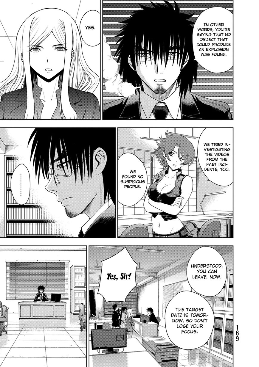 Deathtopia Chapter 30 page 3 - Chapter 30 : Dreaming Girls