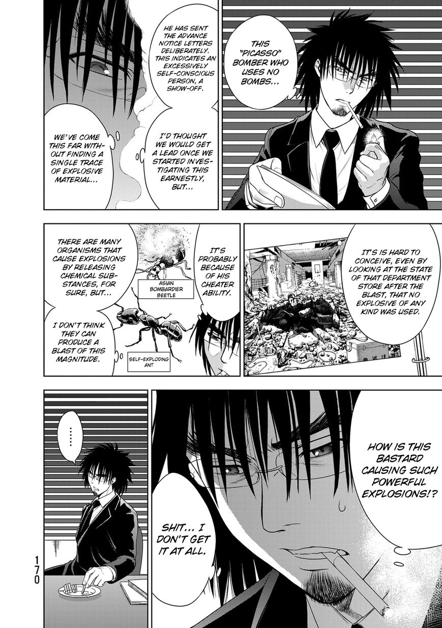 Deathtopia Chapter 30 page 4 - Chapter 30 : Dreaming Girls