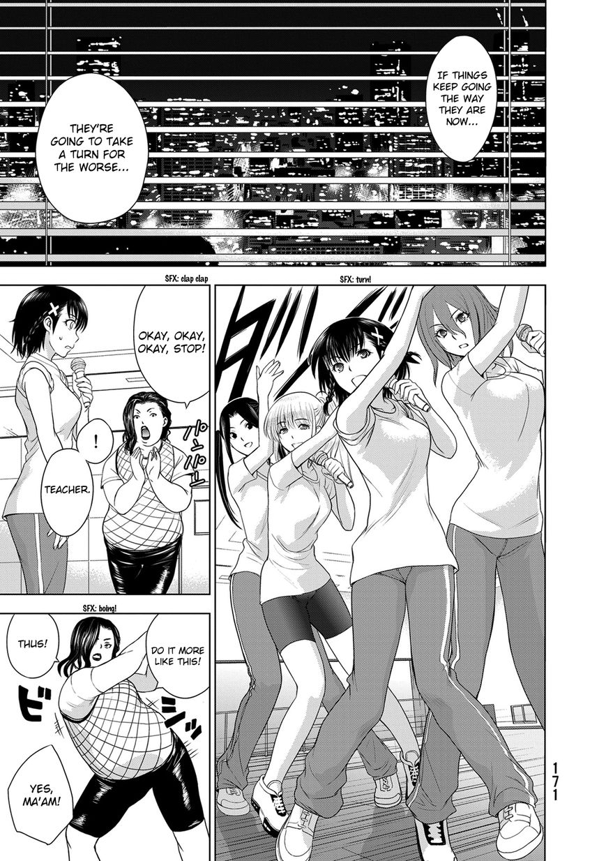 Deathtopia Chapter 30 page 5 - Chapter 30 : Dreaming Girls