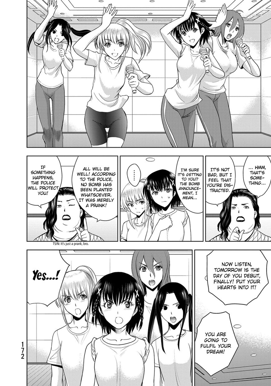 Deathtopia Chapter 30 page 6 - Chapter 30 : Dreaming Girls