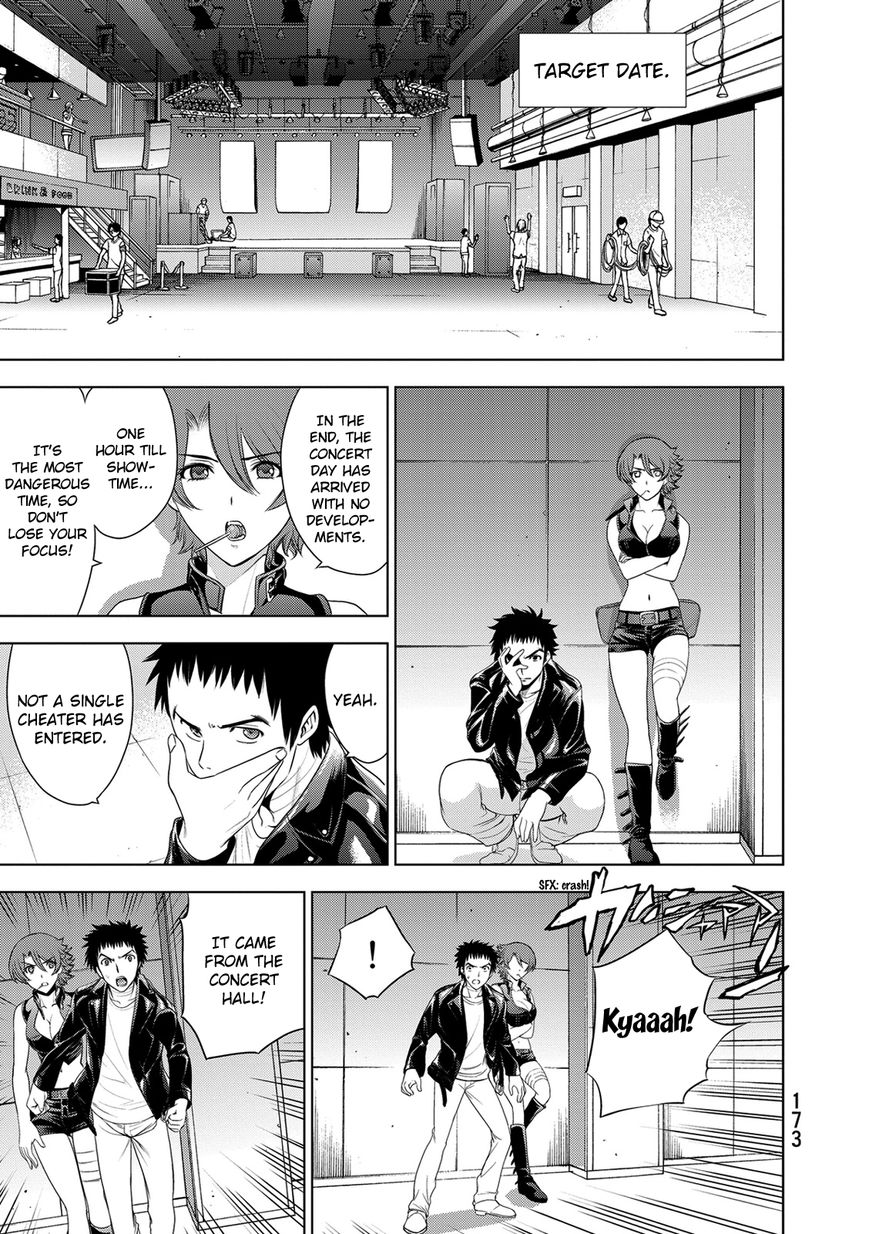 Deathtopia Chapter 30 page 7 - Chapter 30 : Dreaming Girls