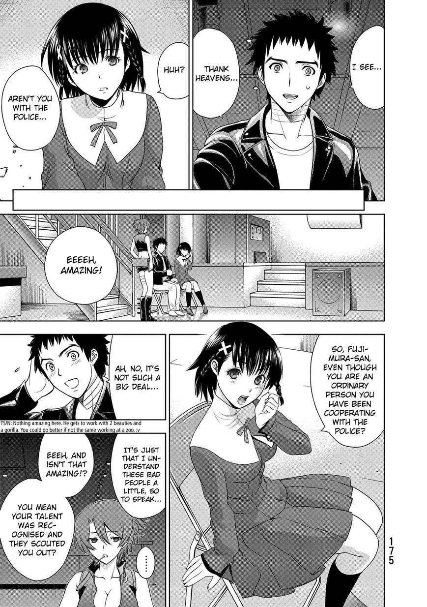 Deathtopia Chapter 30 page 9 - Chapter 30 : Dreaming Girls
