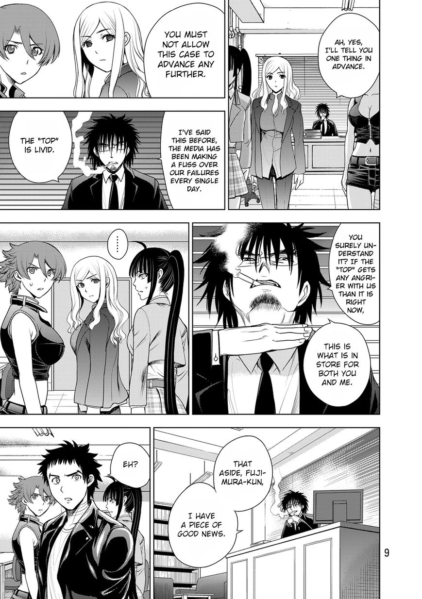 Deathtopia Chapter 31 page 11 - Chapter 31 : The Real Target