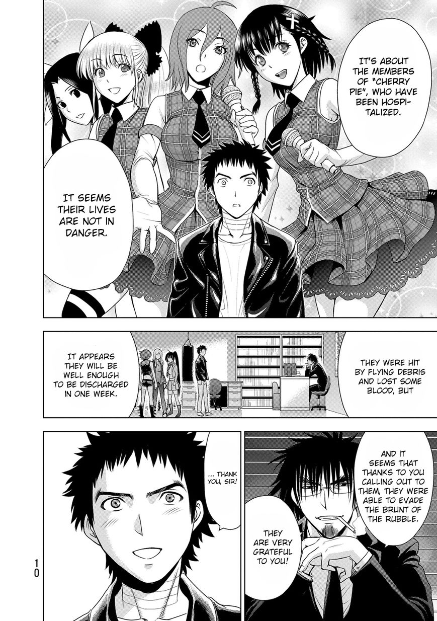Deathtopia Chapter 31 page 12 - Chapter 31 : The Real Target