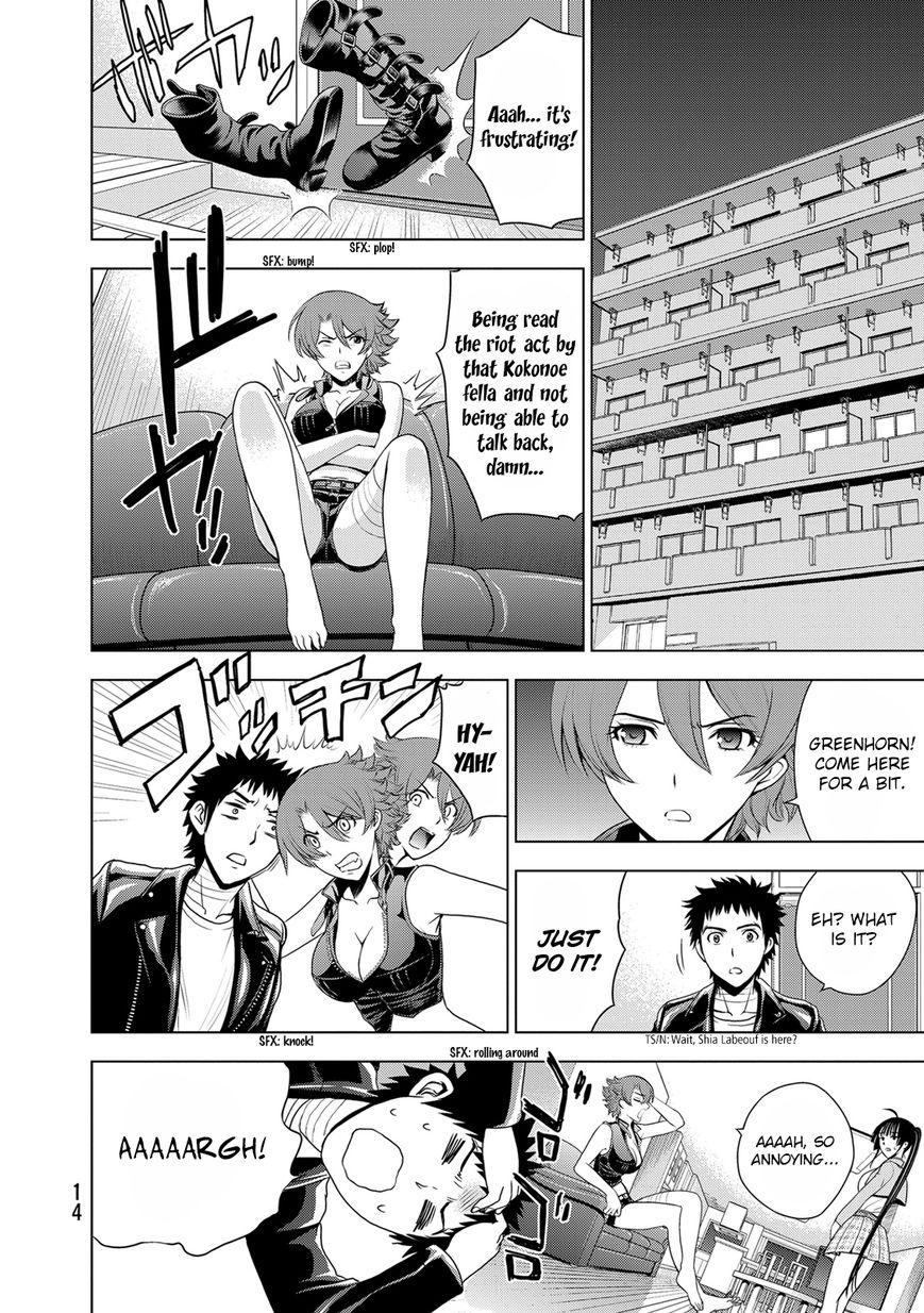 Deathtopia Chapter 31 page 16 - Chapter 31 : The Real Target