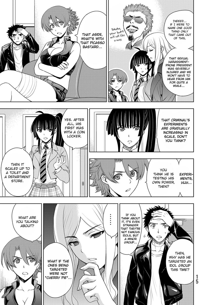 Deathtopia Chapter 31 page 17 - Chapter 31 : The Real Target