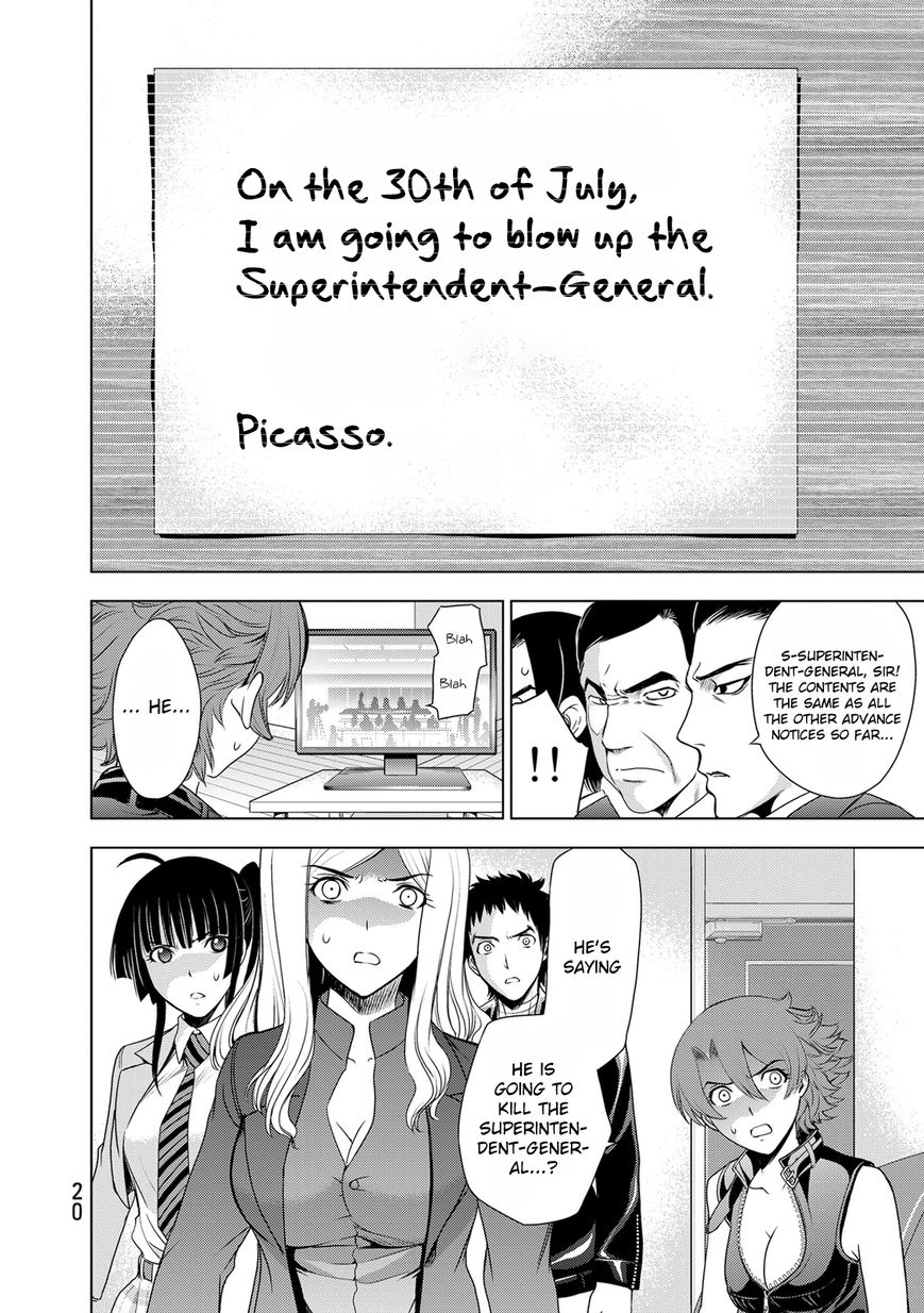 Deathtopia Chapter 31 page 22 - Chapter 31 : The Real Target