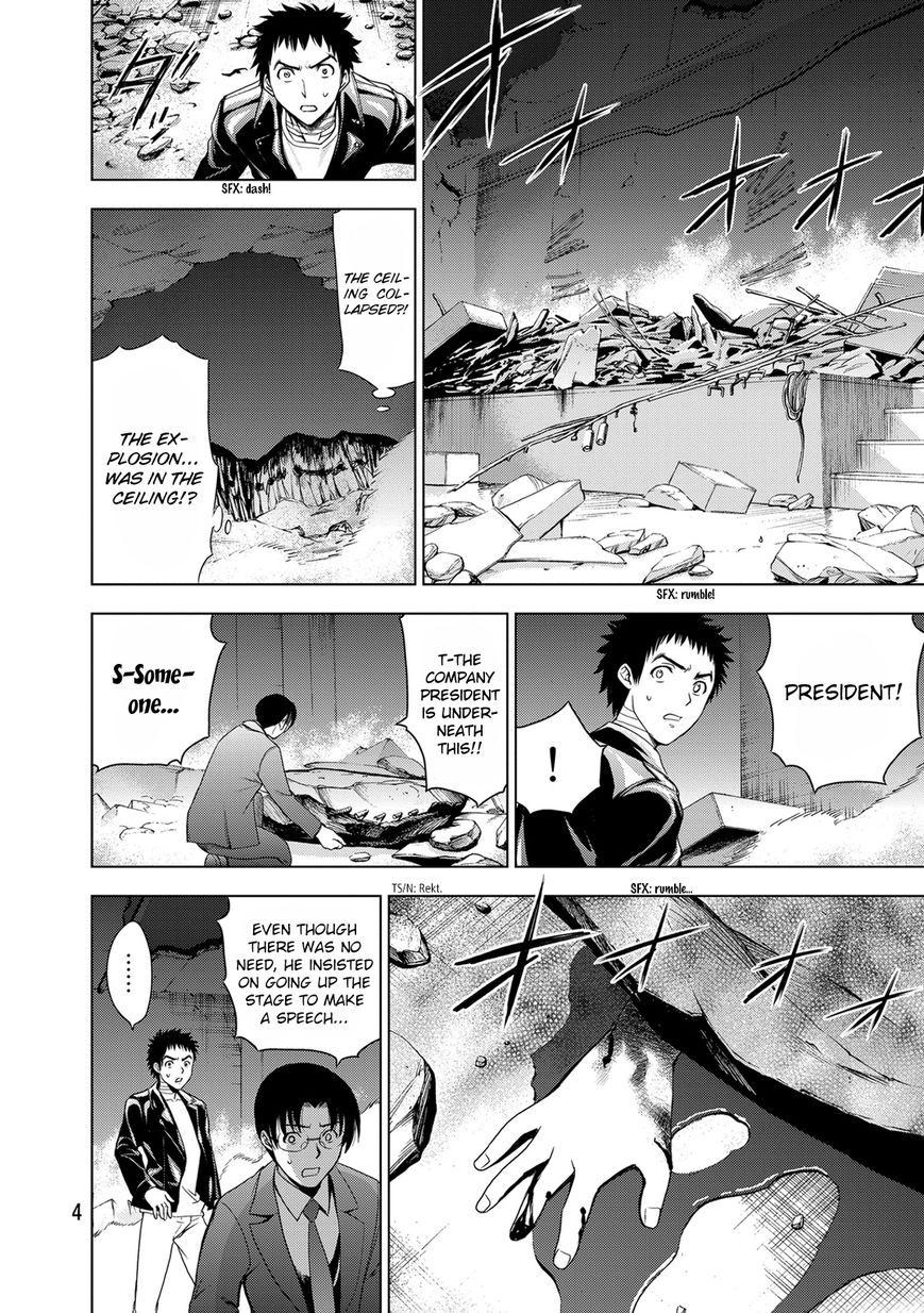 Deathtopia Chapter 31 page 6 - Chapter 31 : The Real Target