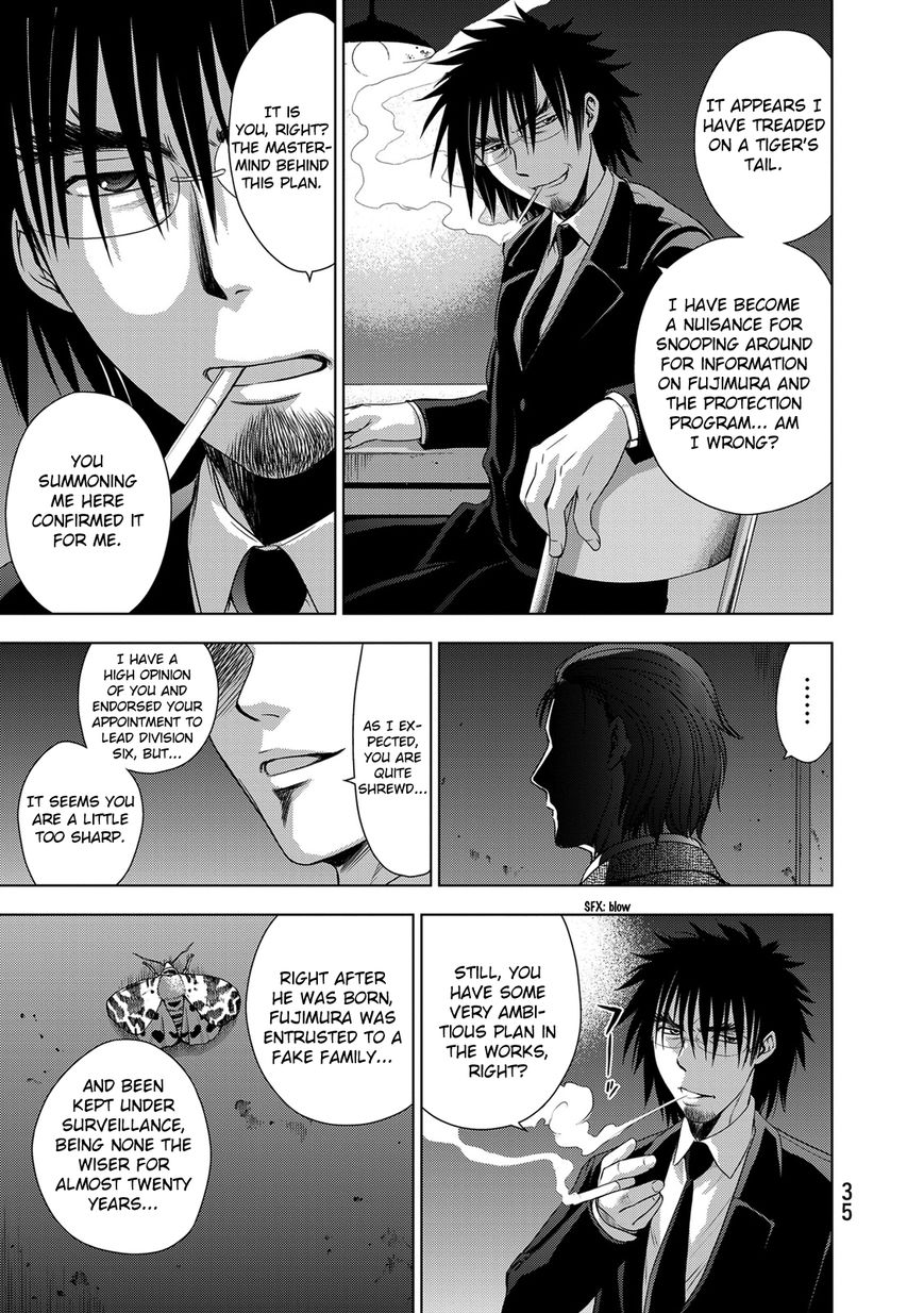 Deathtopia Chapter 32 page 13 - Chapter 32 : Protect the Superintendent