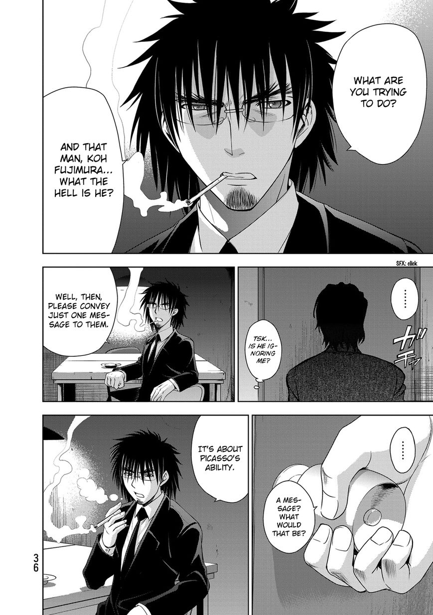 Deathtopia Chapter 32 page 14 - Chapter 32 : Protect the Superintendent