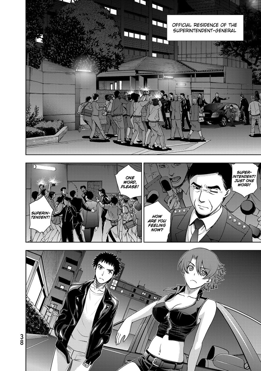 Deathtopia Chapter 32 page 16 - Chapter 32 : Protect the Superintendent