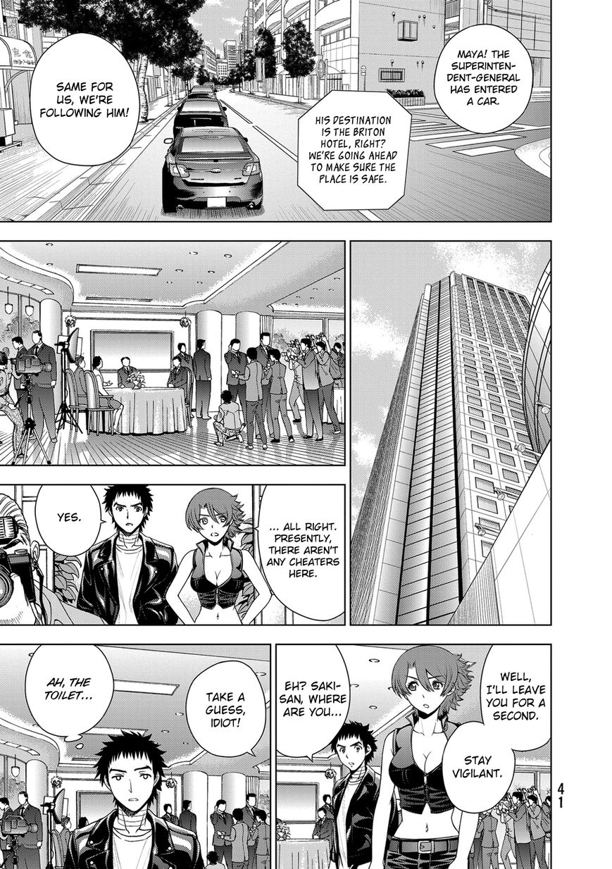 Deathtopia Chapter 32 page 19 - Chapter 32 : Protect the Superintendent