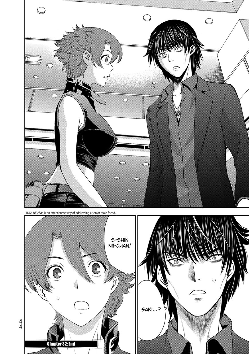 Deathtopia Chapter 32 page 22 - Chapter 32 : Protect the Superintendent