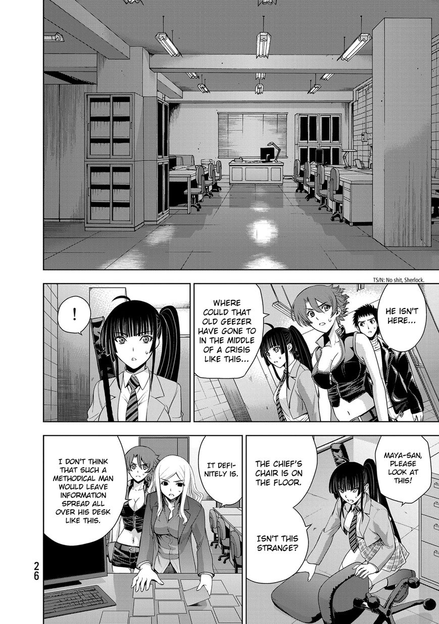 Deathtopia Chapter 32 page 4 - Chapter 32 : Protect the Superintendent