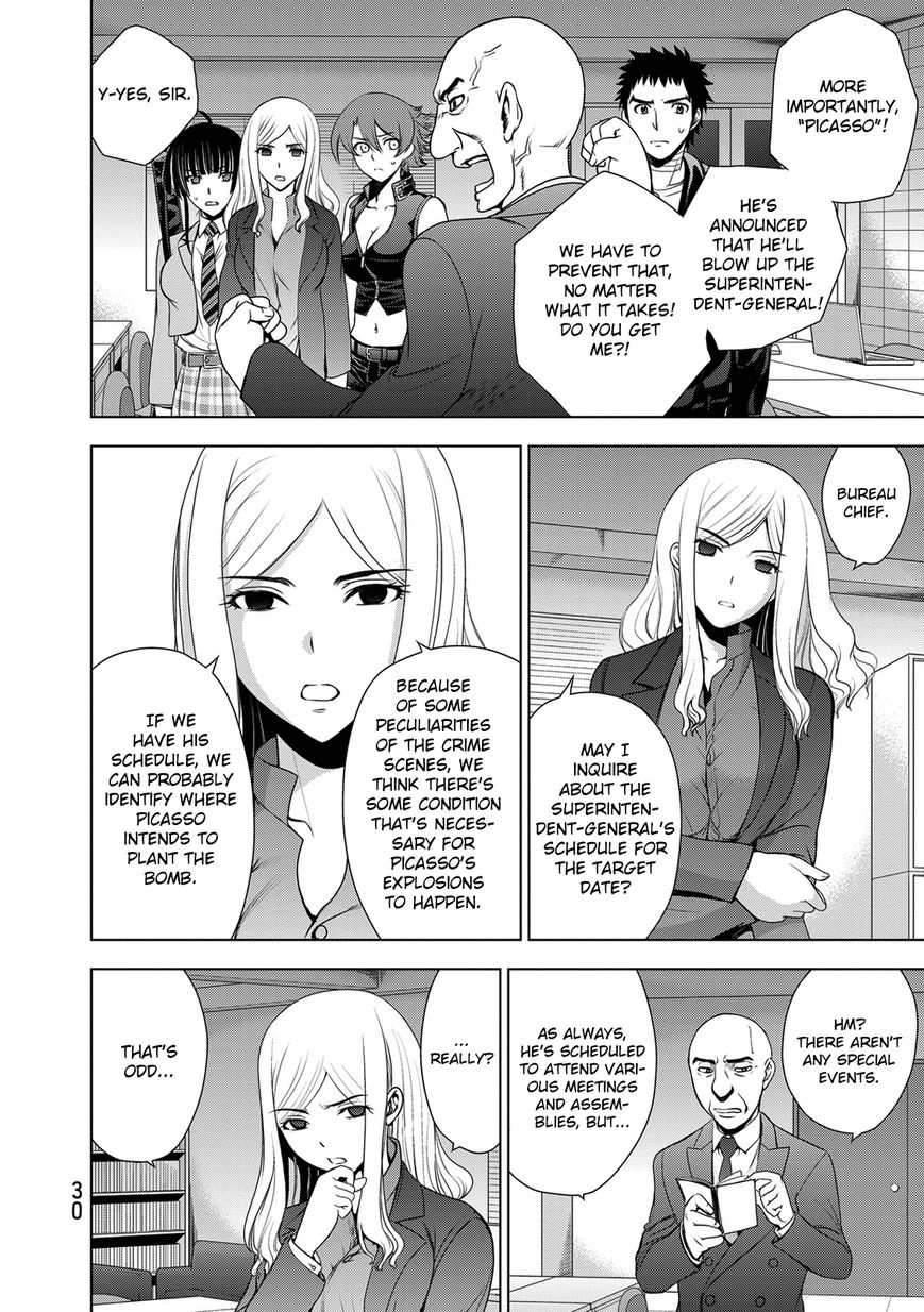 Deathtopia Chapter 32 page 8 - Chapter 32 : Protect the Superintendent