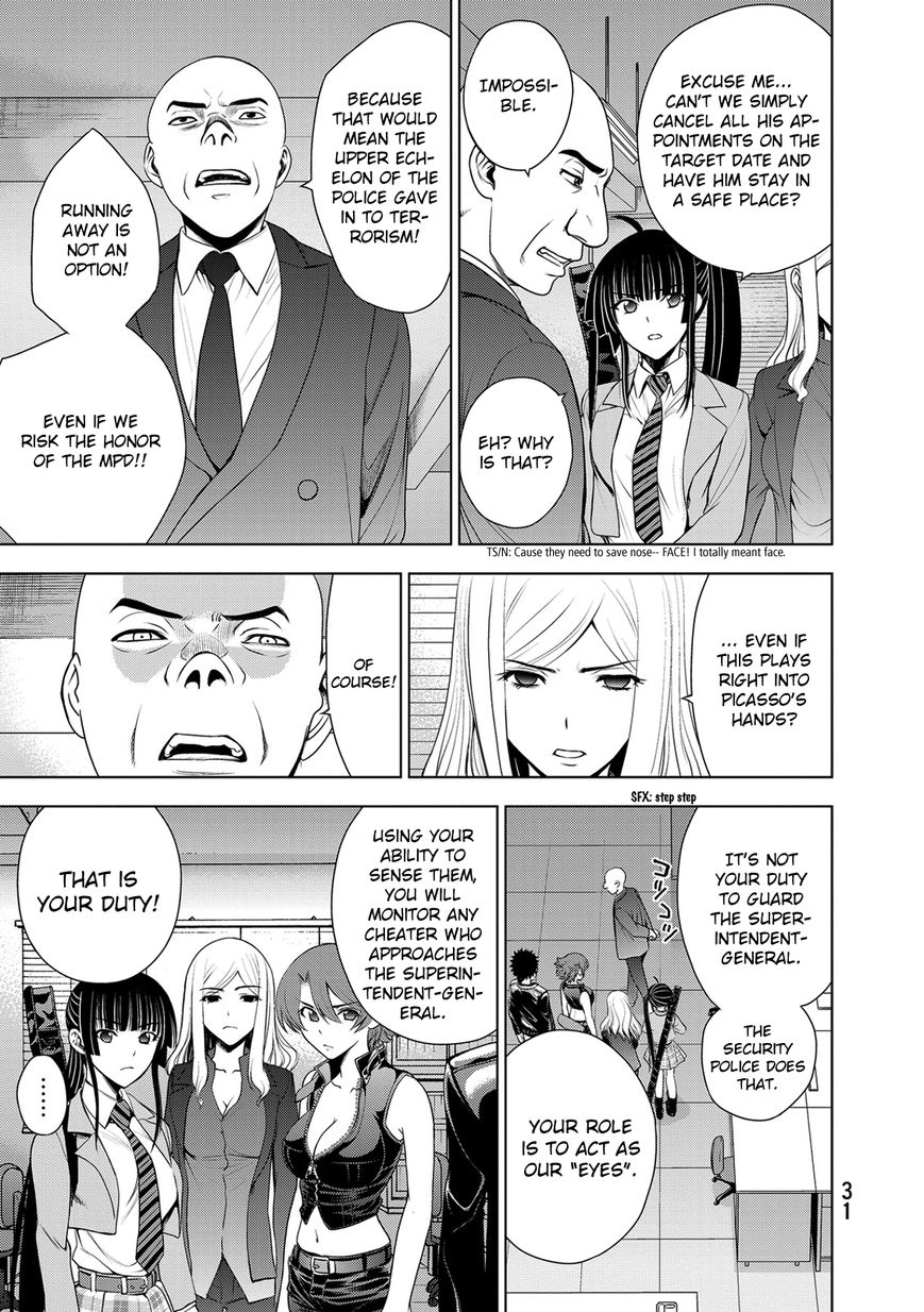 Deathtopia Chapter 32 page 9 - Chapter 32 : Protect the Superintendent