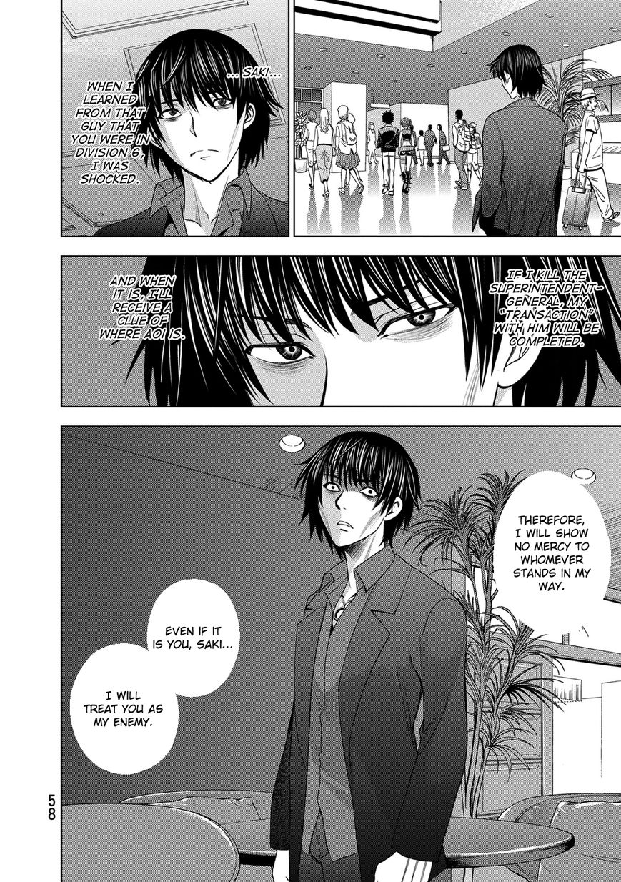 Deathtopia Chapter 33 page 14 - Chapter 33 : Fated Reunion
