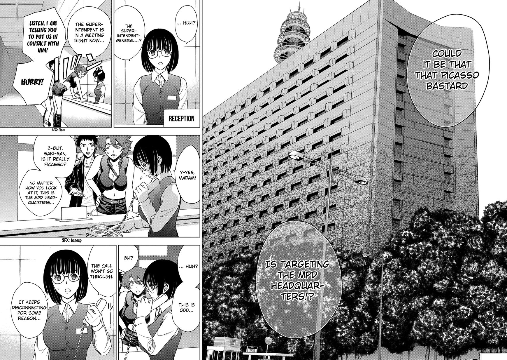 Deathtopia Chapter 33 page 20 - Chapter 33 : Fated Reunion