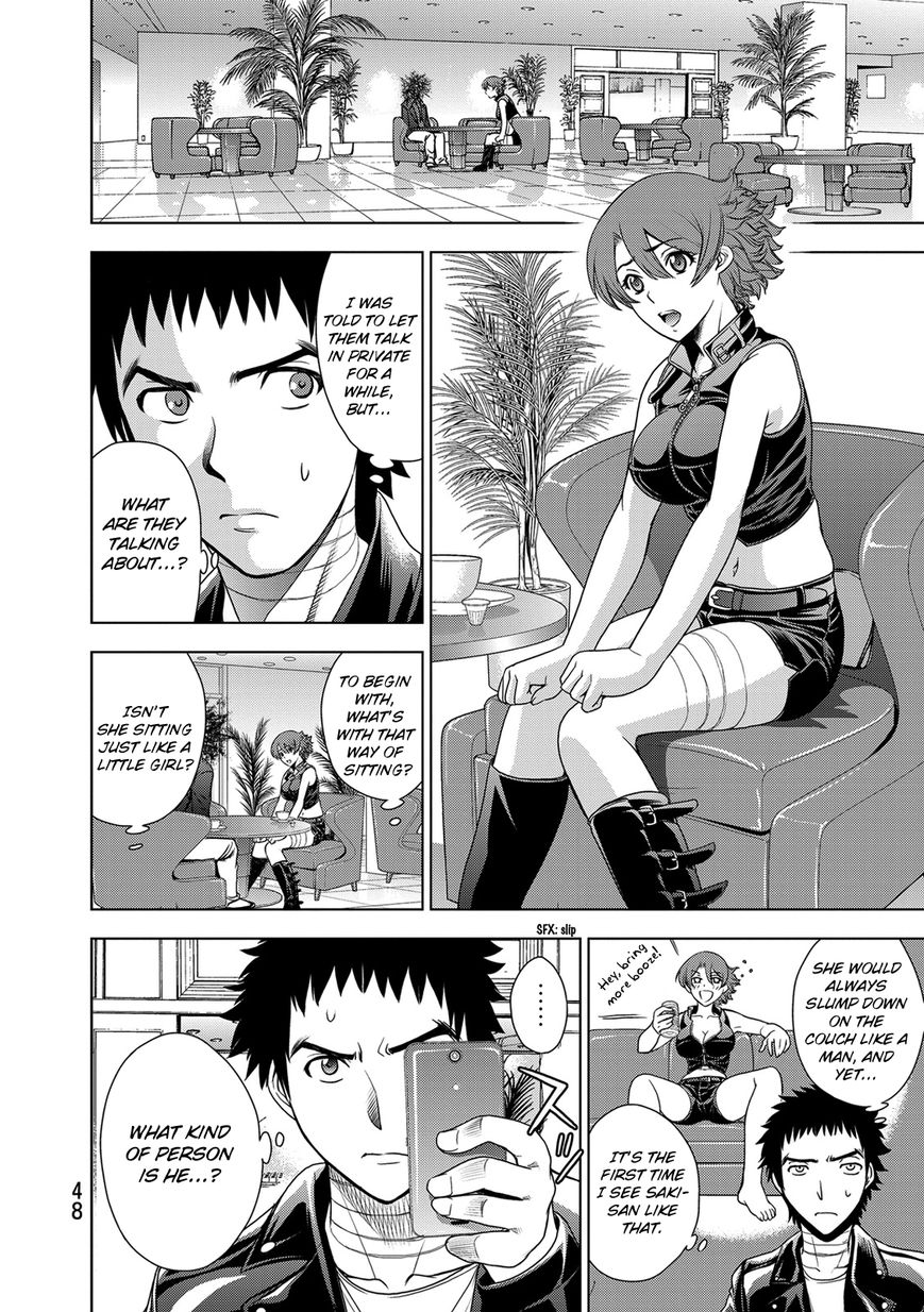 Deathtopia Chapter 33 page 4 - Chapter 33 : Fated Reunion