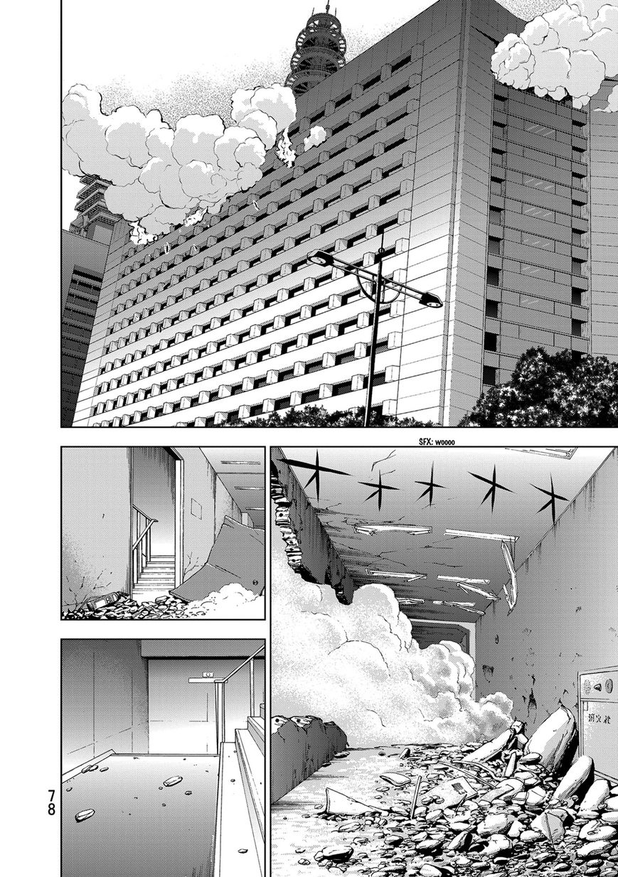 Deathtopia Chapter 34 page 10 - Chapter 34 : Assault on the MPD