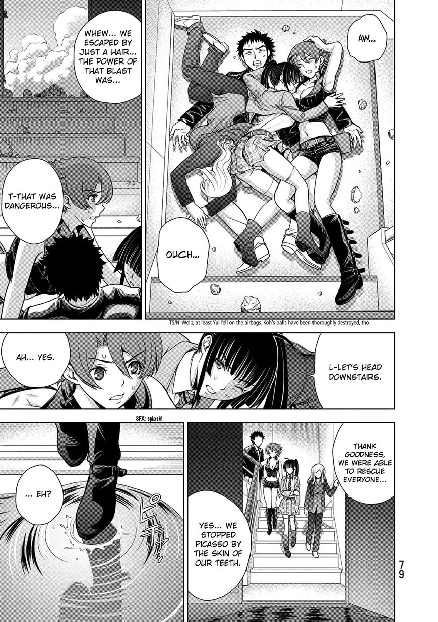 Deathtopia Chapter 34 page 11 - Chapter 34 : Assault on the MPD