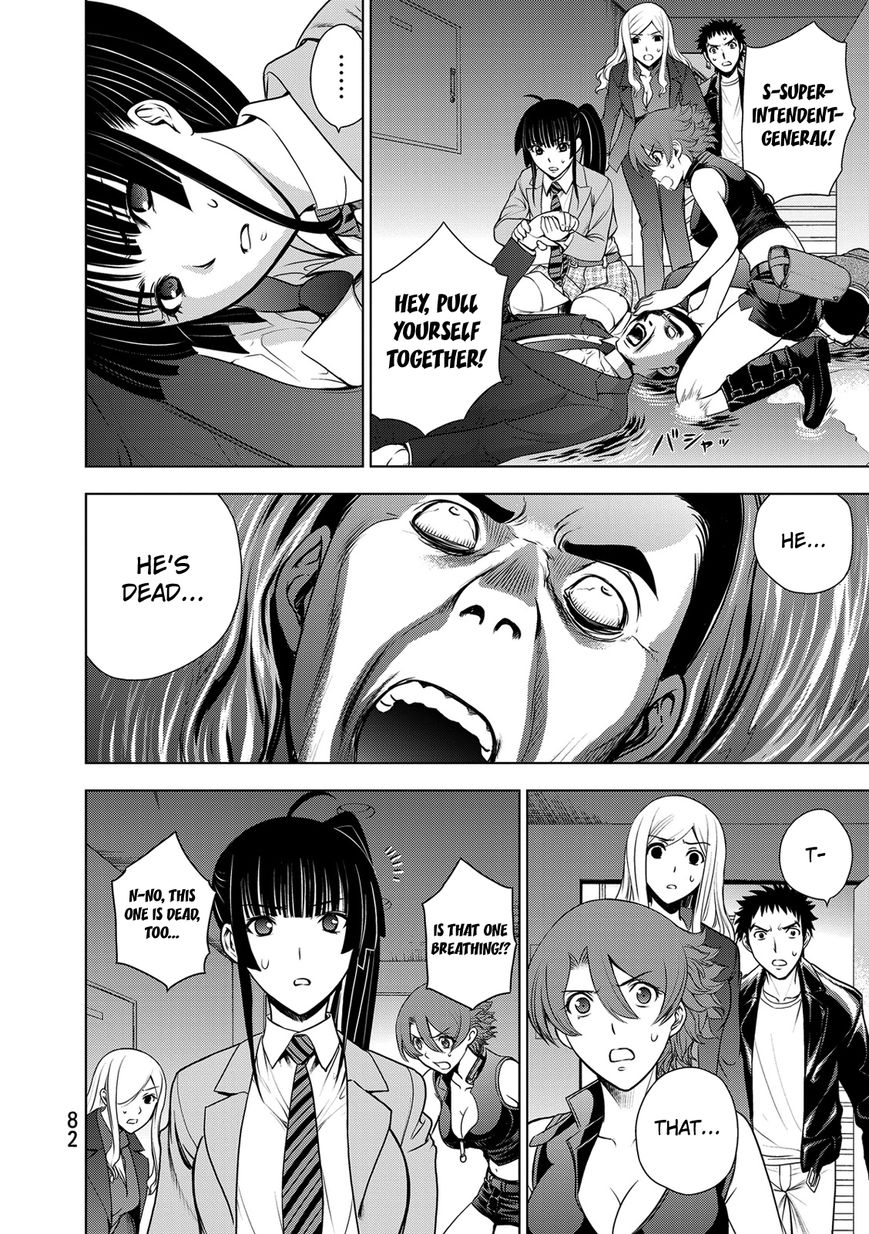 Deathtopia Chapter 34 page 13 - Chapter 34 : Assault on the MPD