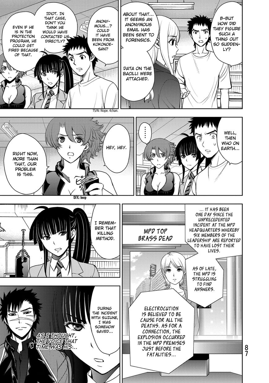 Deathtopia Chapter 34 page 18 - Chapter 34 : Assault on the MPD