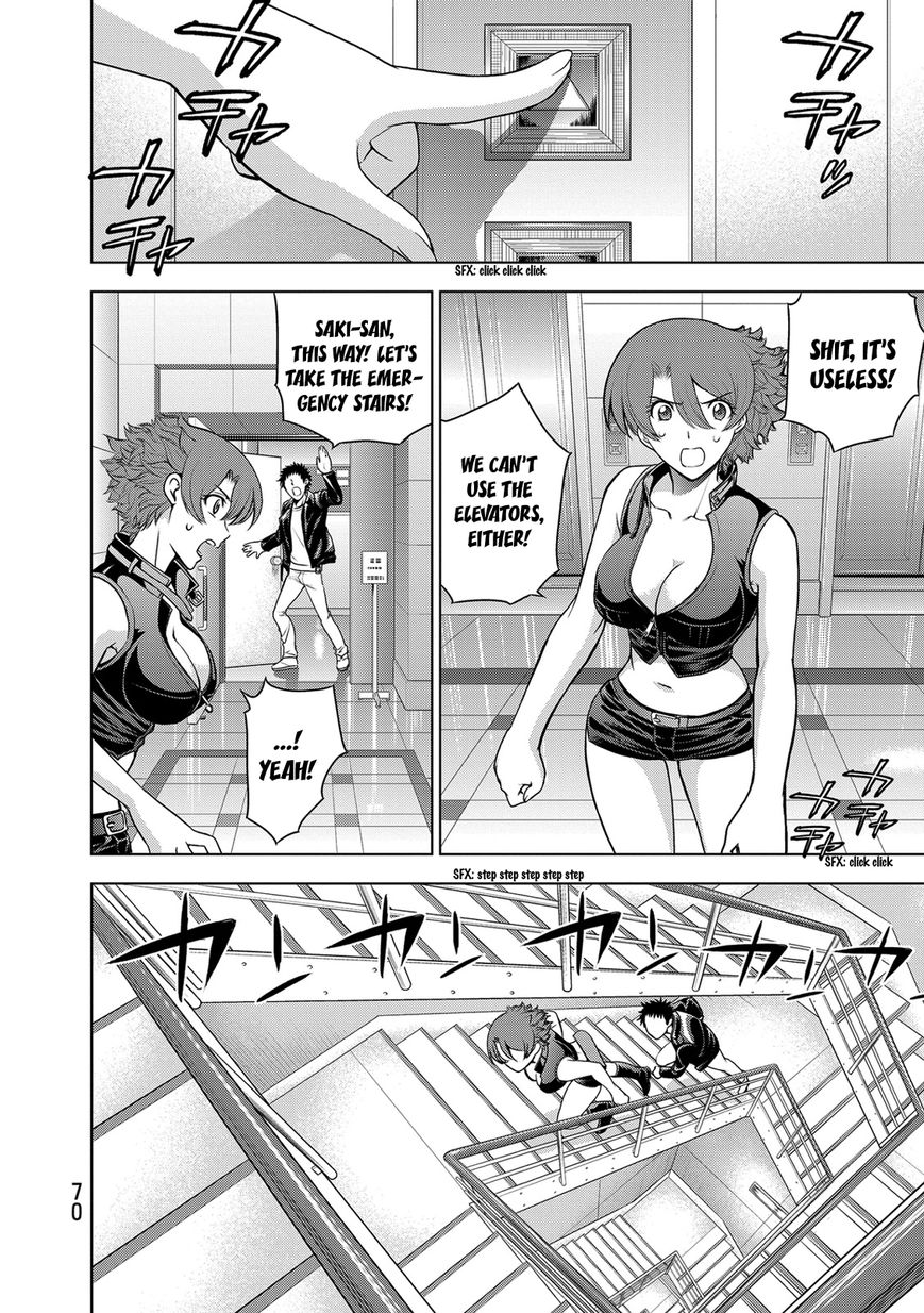 Deathtopia Chapter 34 page 2 - Chapter 34 : Assault on the MPD