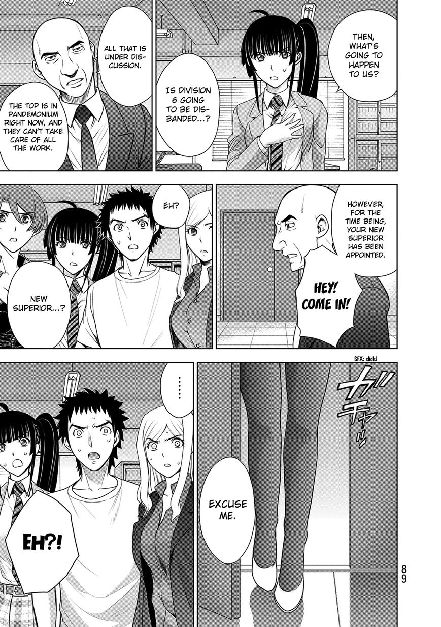 Deathtopia Chapter 34 page 20 - Chapter 34 : Assault on the MPD