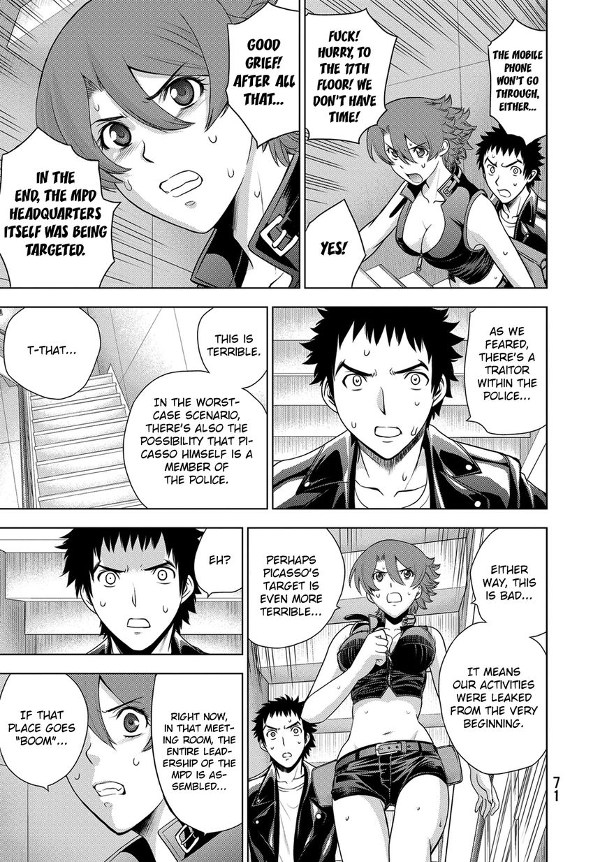 Deathtopia Chapter 34 page 3 - Chapter 34 : Assault on the MPD