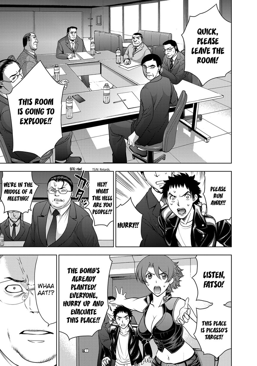 Deathtopia Chapter 34 page 5 - Chapter 34 : Assault on the MPD