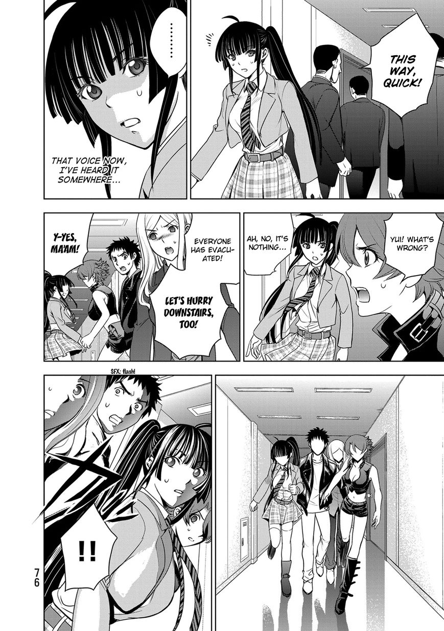 Deathtopia Chapter 34 page 8 - Chapter 34 : Assault on the MPD
