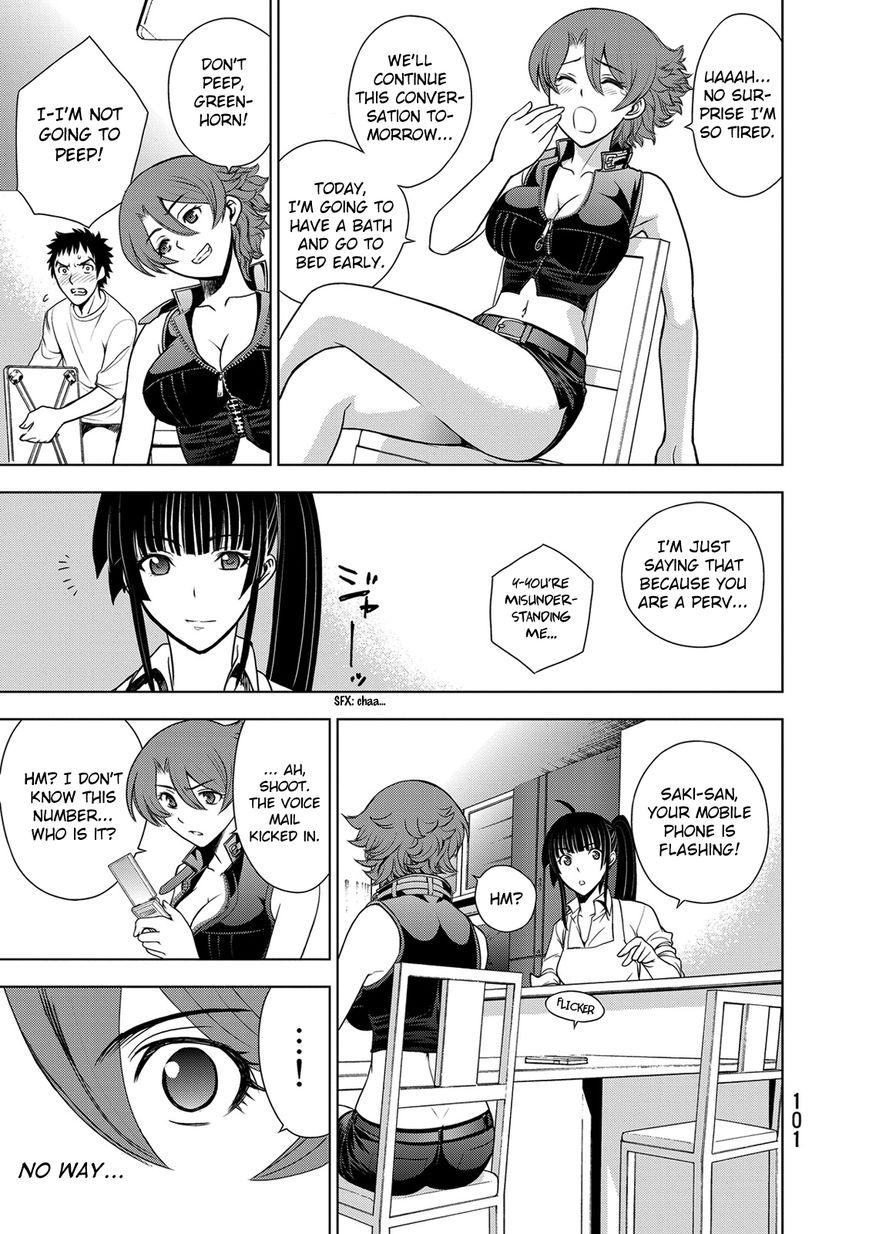 Deathtopia Chapter 35 page 11 - Chapter 35 : A Girl's Choice